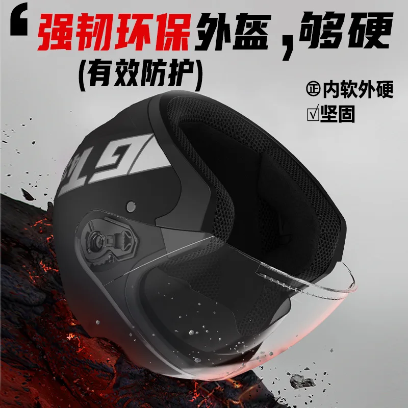 Helm sepeda motor retro wajah  - Dual Visor Motorcycle Racing Helmet ulasan dan harga